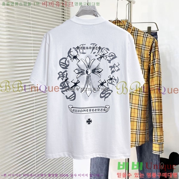 ���� ũ������ ���� Ƽ���� CH836720-4