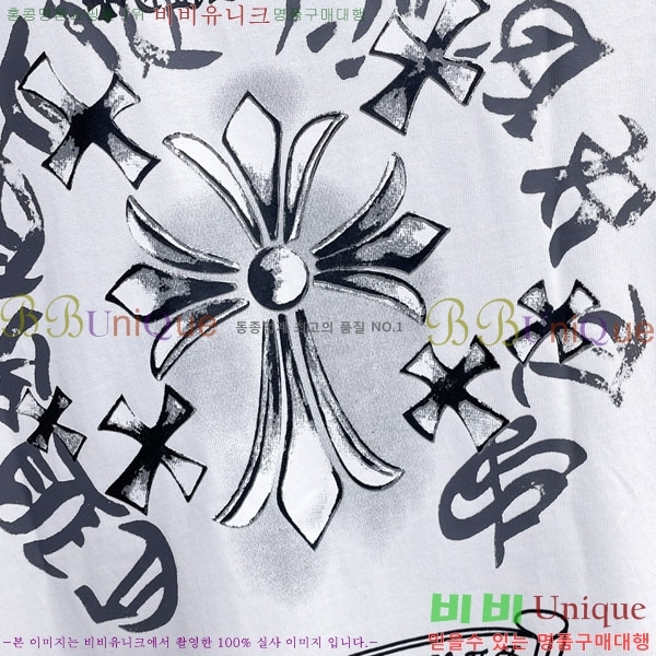 ���� ũ������ ���� Ƽ���� CH836720-4