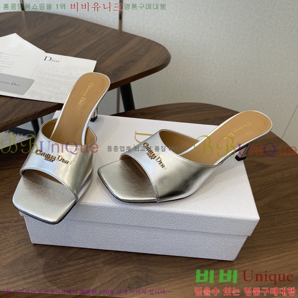 ���� ��* ���� 33D9065240-1 ��7cm