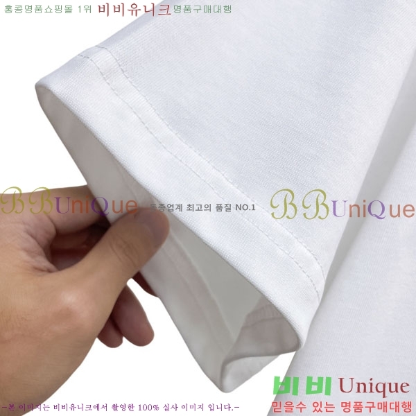 ���� ũ������ ���� Ƽ���� CH836720-8