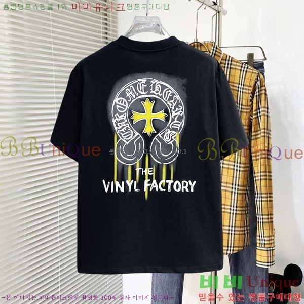 ���� ũ������ ���� Ƽ���� CH836720-9