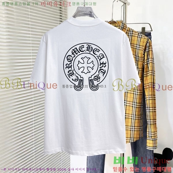 ���� ũ������ ���� Ƽ���� CH836720-12