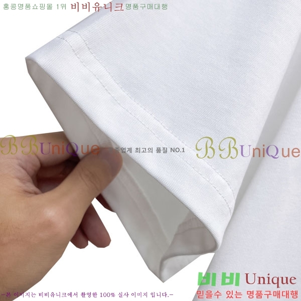 ���� ũ������ ���� Ƽ���� CH836720-12