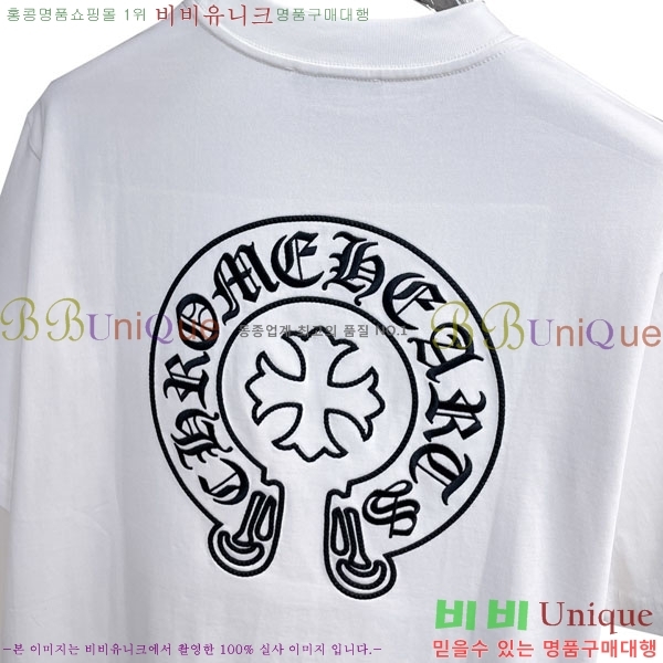 ���� ũ������ ���� Ƽ���� CH836720-12