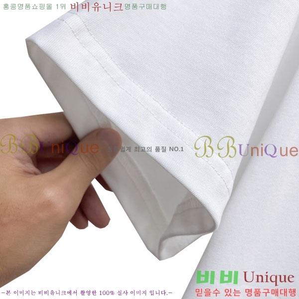 ���� ũ������ ���� Ƽ���� CH836720-14