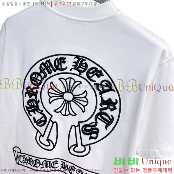 ���� ũ������ ���� Ƽ���� CH836720-14