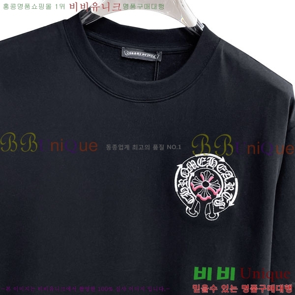 ���� ũ������ ���� Ƽ���� CH836720-15