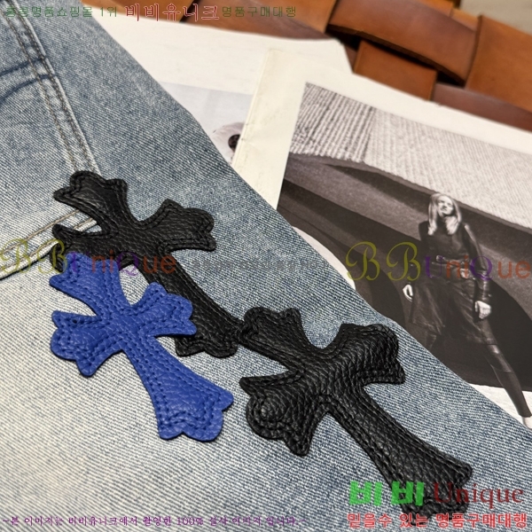 ���� ũ������ �ݹ��� CH41871