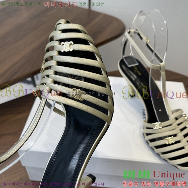 ��*�� ���� Ʈ������ ���� 31CE586677-7 ��7.5cm