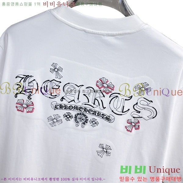 ���� ũ������ ���� Ƽ���� CH836720-16