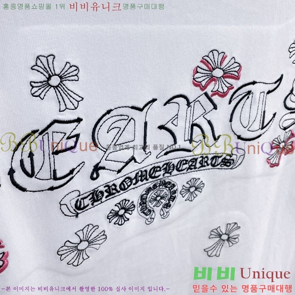 ���� ũ������ ���� Ƽ���� CH836720-16