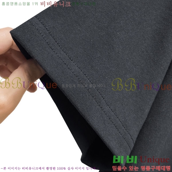 ���� ũ������ ���� Ƽ���� CH836720-17