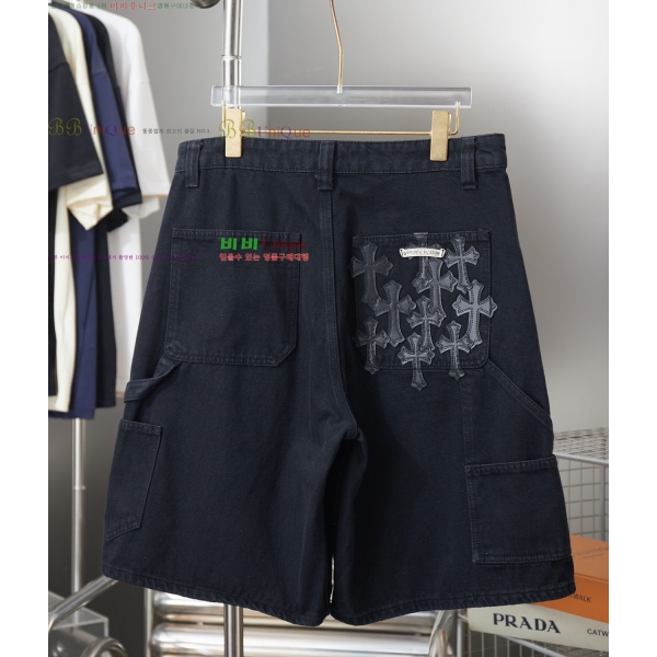 ���� ũ������ �ݹ��� CH41870