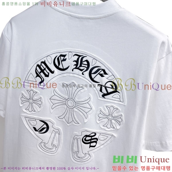 ���� ũ������ ���� Ƽ���� CH836720-18