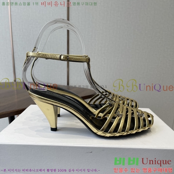 ��*�� ���� Ʈ������ ���� 31CE586677-4 ��7.5cm