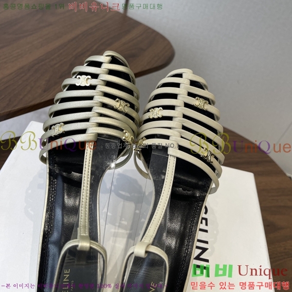 ��*�� ���� Ʈ������ ���� 31CE586677-1 ��7.5cm