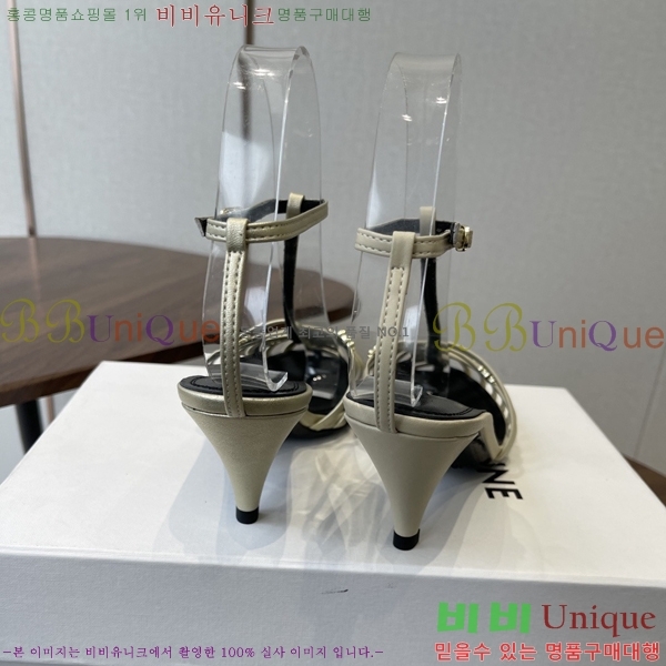 ��*�� ���� Ʈ������ ���� 31CE586677-1 ��7.5cm