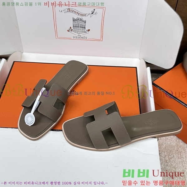 ����*�� ���� ���� 29H502073-3