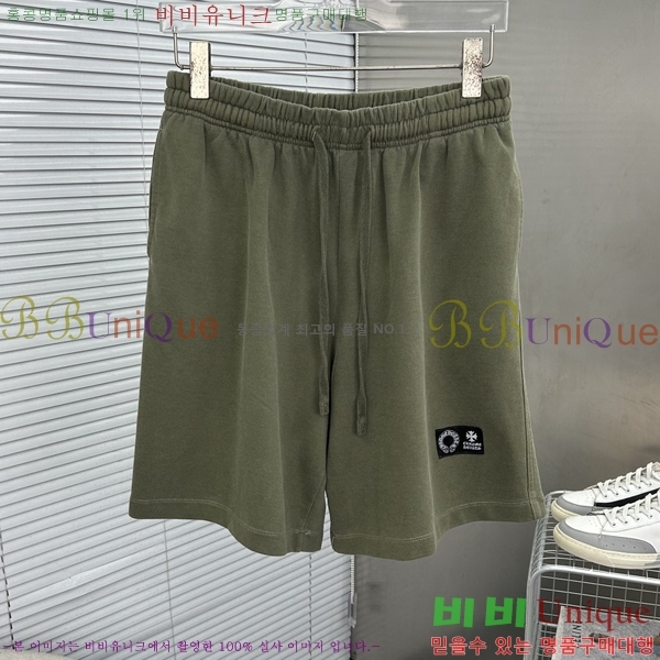 ���� ũ������ �ݹ��� CH43529