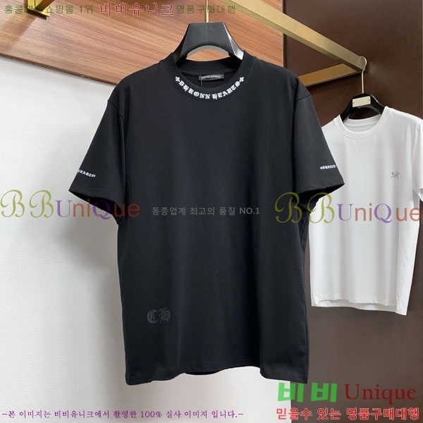 ���� ũ������ ���� Ƽ���� CH836722-3