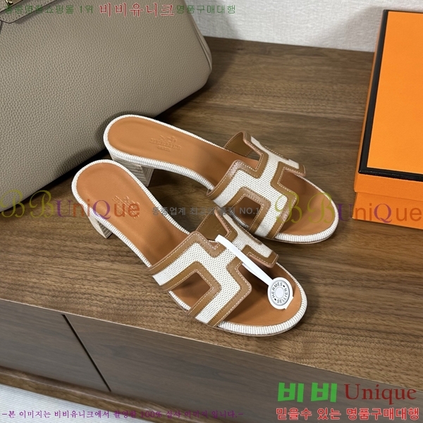 ����*�� ���� ���� 30H502075-3 ��5cm