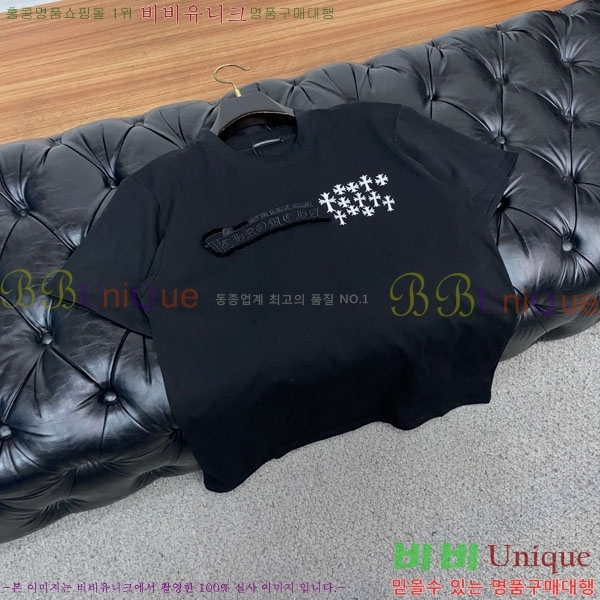 ���� ũ������ ���� Ƽ���� CH836722-1