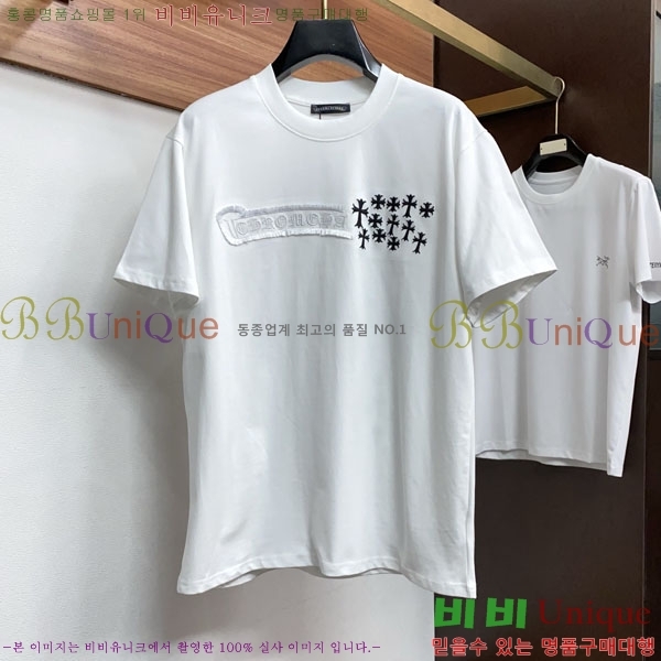 ���� ũ������ ���� Ƽ���� CH836722-2