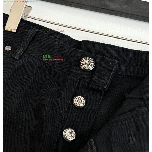 ���� ũ������ �ݹ��� CH41872