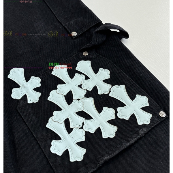 ���� ũ������ �ݹ��� CH41872