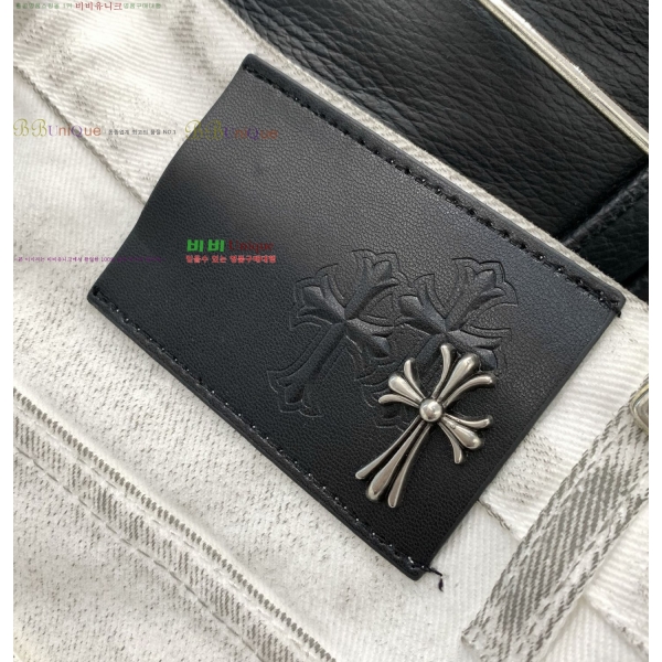 ���� ũ������ û���� CH183146