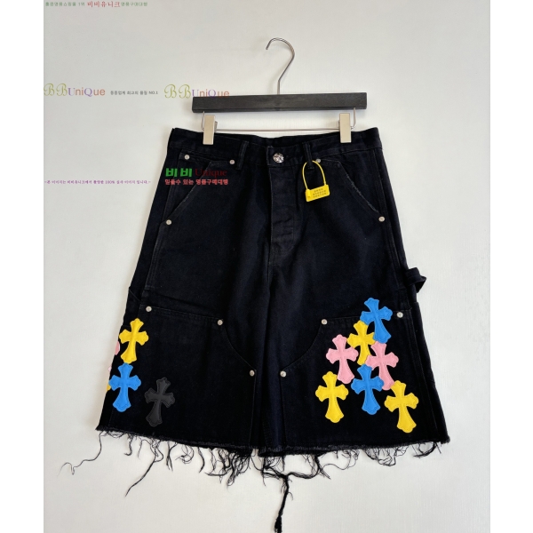 ���� ũ������ �ݹ��� CH41873