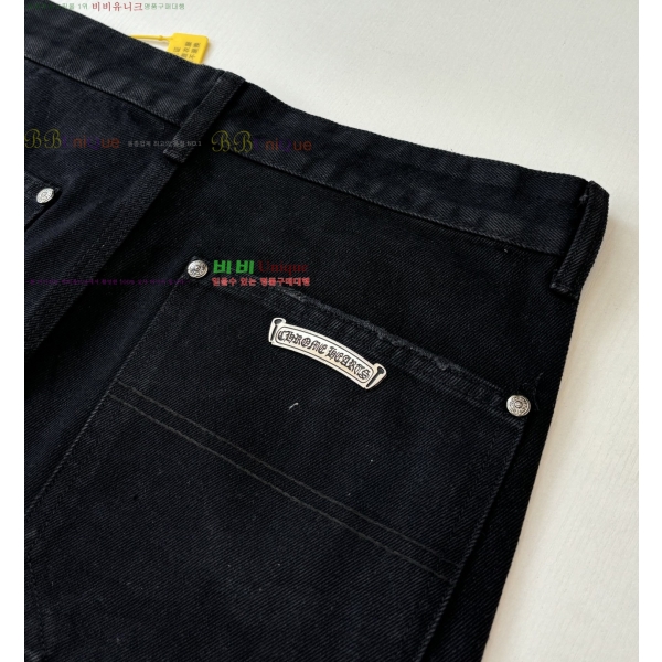 ���� ũ������ �ݹ��� CH41873