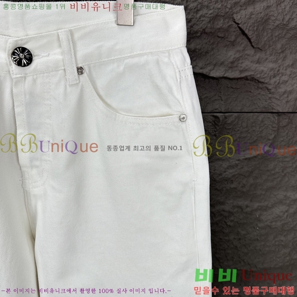 ���� ũ������ û���� CH183189