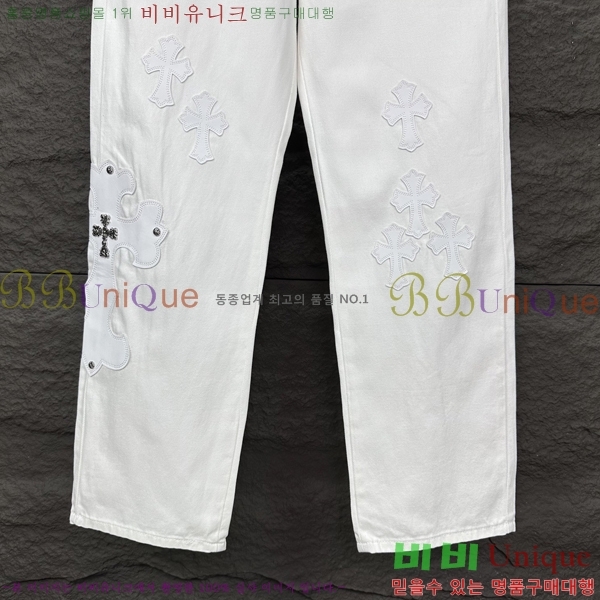 ���� ũ������ û���� CH183189