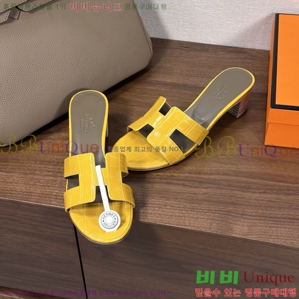 ����*�� ���� ���� 30H502081-2 ��5cm