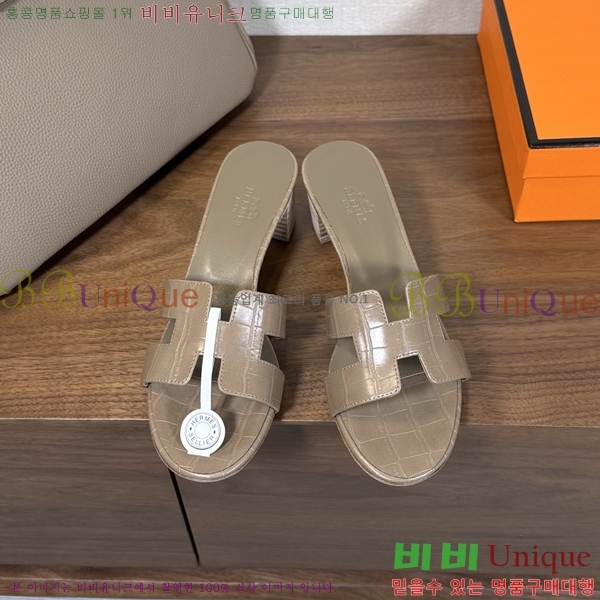 ����*�� ���� ���� 30H502081-3 ��5cm