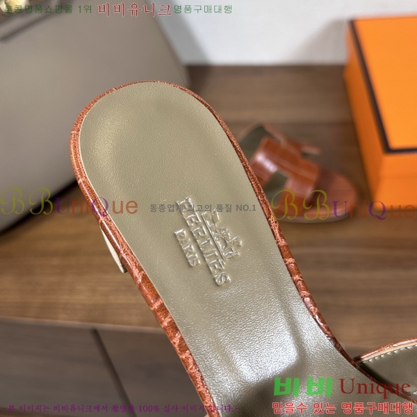 ����*�� ���� ���� 30H502081-8 ��5cm