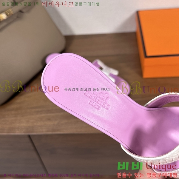 ����*�� ���� ���� 33H502080-1 ��5cm