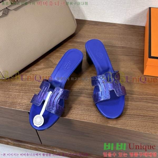 ����*�� ���� ���� 33H502080-8 ��5cm