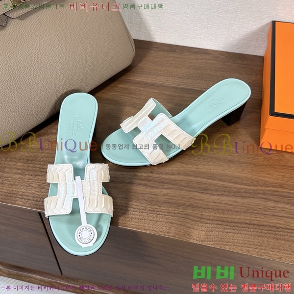 ����*�� ���� ���� 33H502080-11 ��5cm