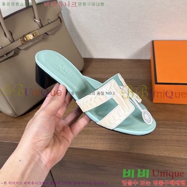 ����*�� ���� ���� 33H502080-11 ��5cm