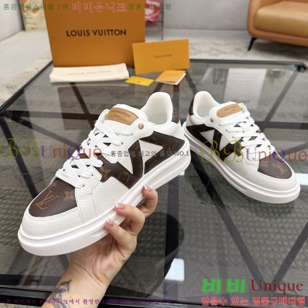 ���� ����*�� ����Ŀ�� L600036-2