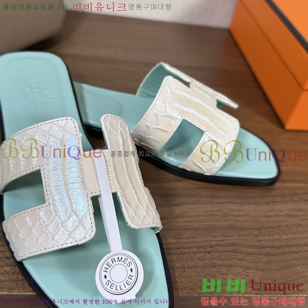 ����*�� ���� ���� 32H502079-7