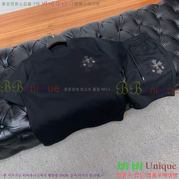 ���� ũ������ ��Ʈ CH473628-3