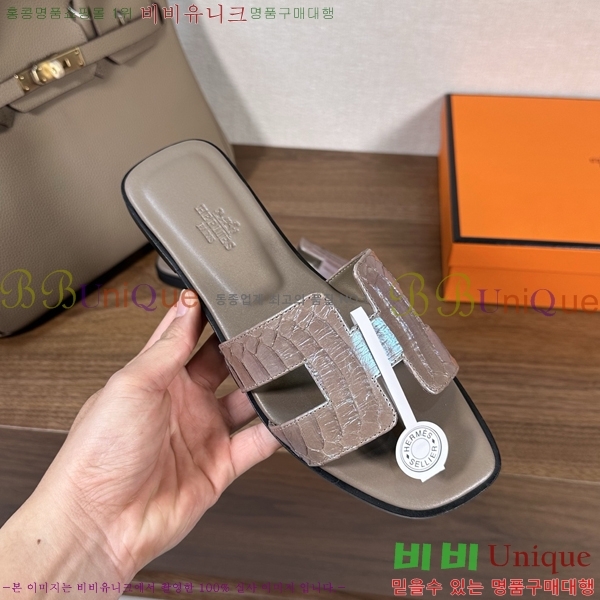 ����*�� ���� ���� 32H502079-12