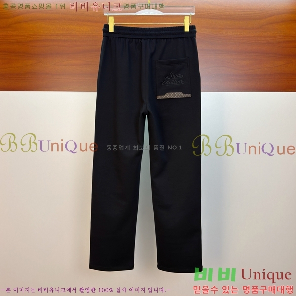 ���� ���̺��� ���� LV615430