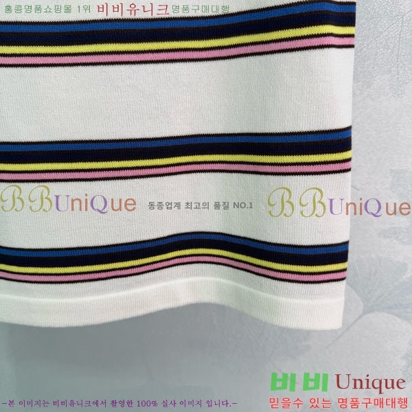 ���� ����� �μҸ�/���� PR3402390-7