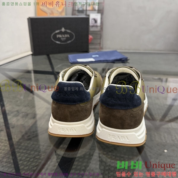 ���� ����� ����Ŀ�� OPA525513-6