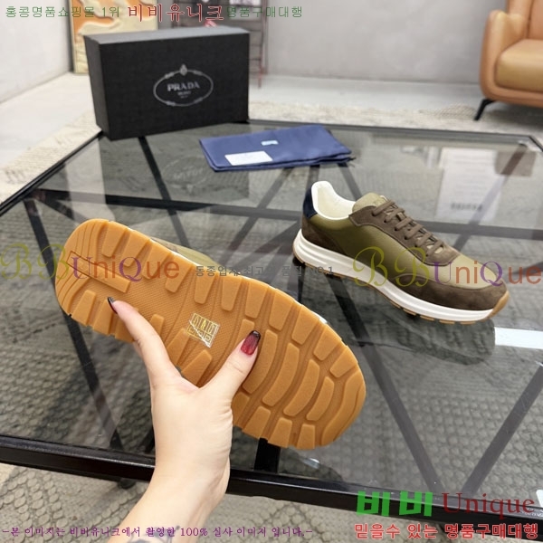 ���� ����� ����Ŀ�� OPA525513-6