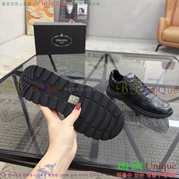 ���� ����� ����Ŀ�� OPA525513-12